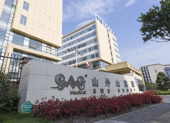 重磅！山外山公司完成數(shù)億元戰(zhàn)略融資