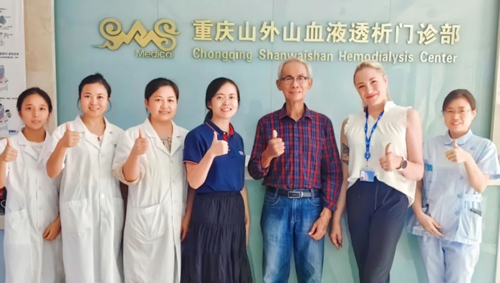 醫(yī)無國界 | 山外山連鎖血透中心完成首位國際患者透析治療